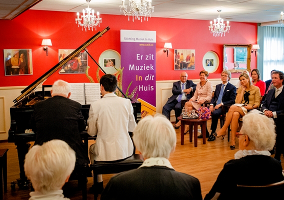 Martin Oei, Daniel Wayenberg en Koningin maxima, Muziek in Huis