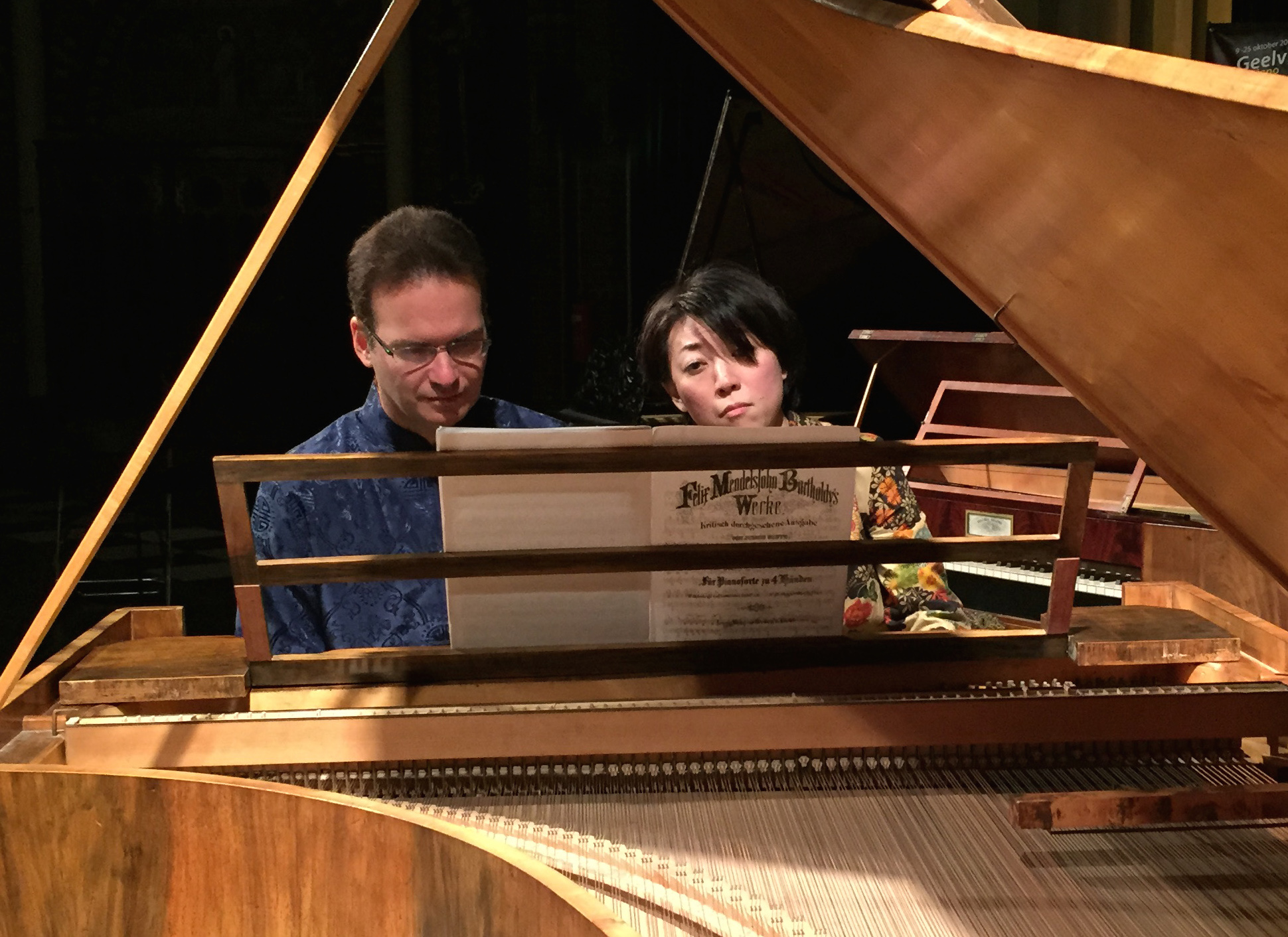 Megumi Tanno in duospel met Michael Tsalka, 2014
