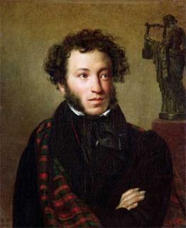 Alexander Pushkin (1799 - 1837)